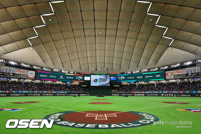[사진] 도쿄돔. ⓒGettyimages(무단전재 및 재배포 금지)