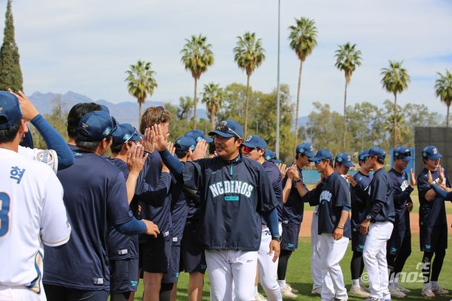 NC 다이노스 제공