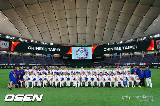 [사진] 일본 도쿄돔에 있는 대만 선수들. ⓒGettyimages(무단전재 및 재배포 금지)
