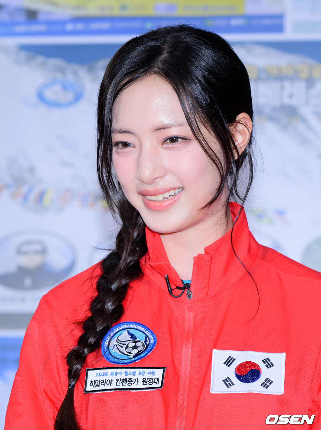 5일 오후 서울 영등포구 비전Q 프로덕션에서 2026 북중미 월드컵 8강 기원 히말라야 원정대 발대식이 열렸다.이준훈 단장이 기획한 이번 원정대는 산악인 엄홍길 대장, 개그맨 김병만, 전 국가대표 축구선수 이동국, 배우 예지원, 정유미, 이태환, 가수 유빈, 방송인 안현모, 박해린 등 연예인 및 체육인으로 구성되었다.배우 박해린이 미소를 짓고 있다. 2026.03.05 /sunday@osen.co.kr