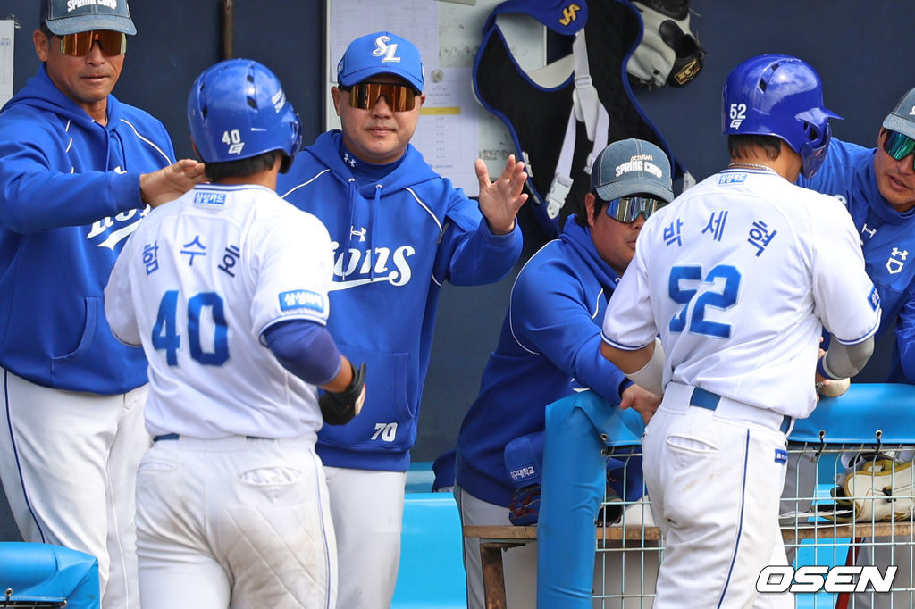 삼성 라이온즈 제공