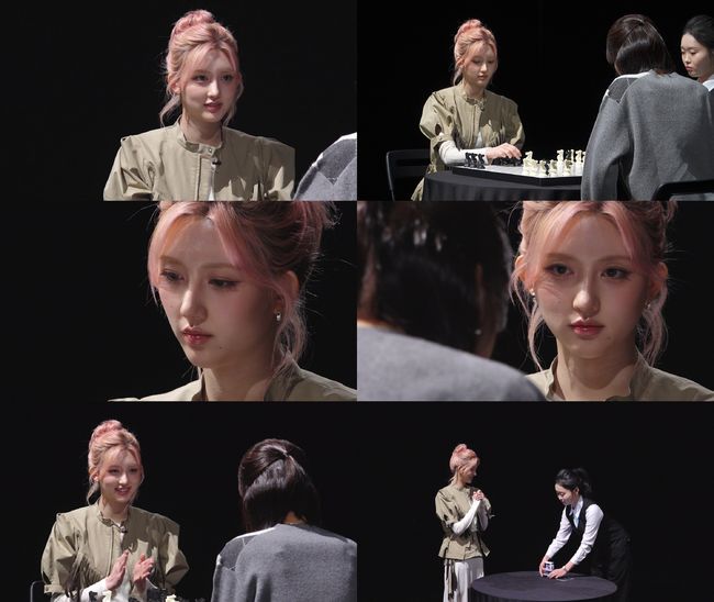 방송 화면 캡처