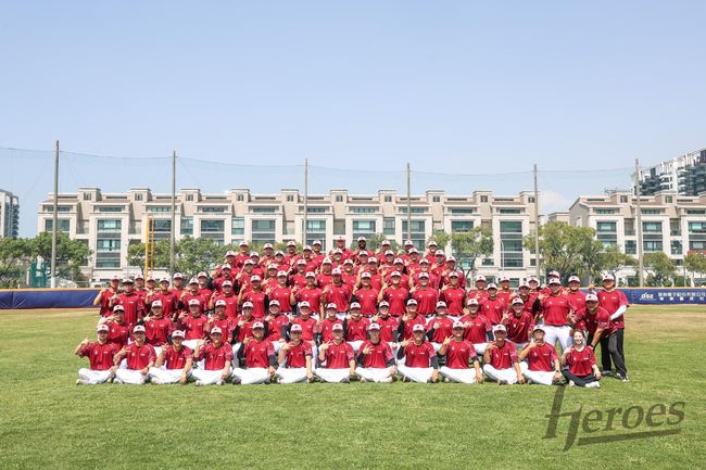 키움 히어로즈 제공