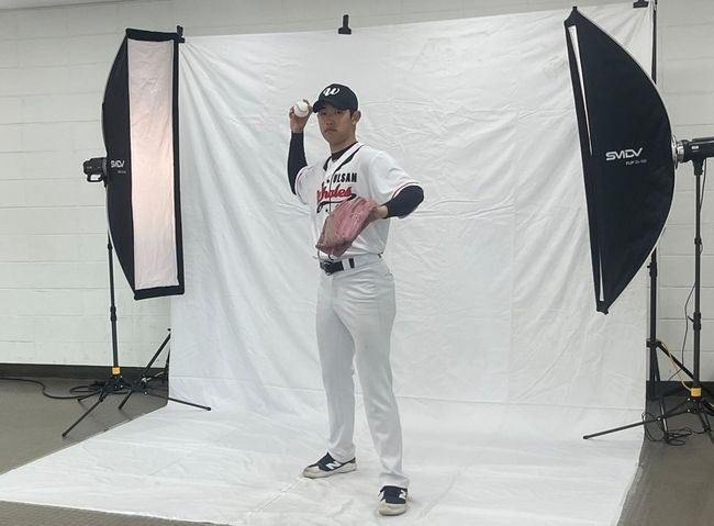 울산 웨일즈 제공 