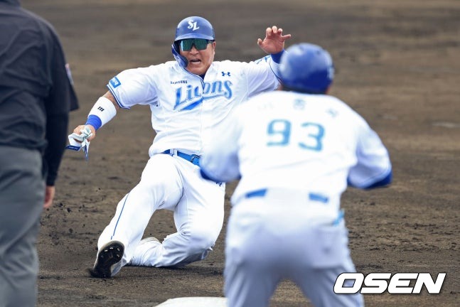 삼성 라이온즈 제공