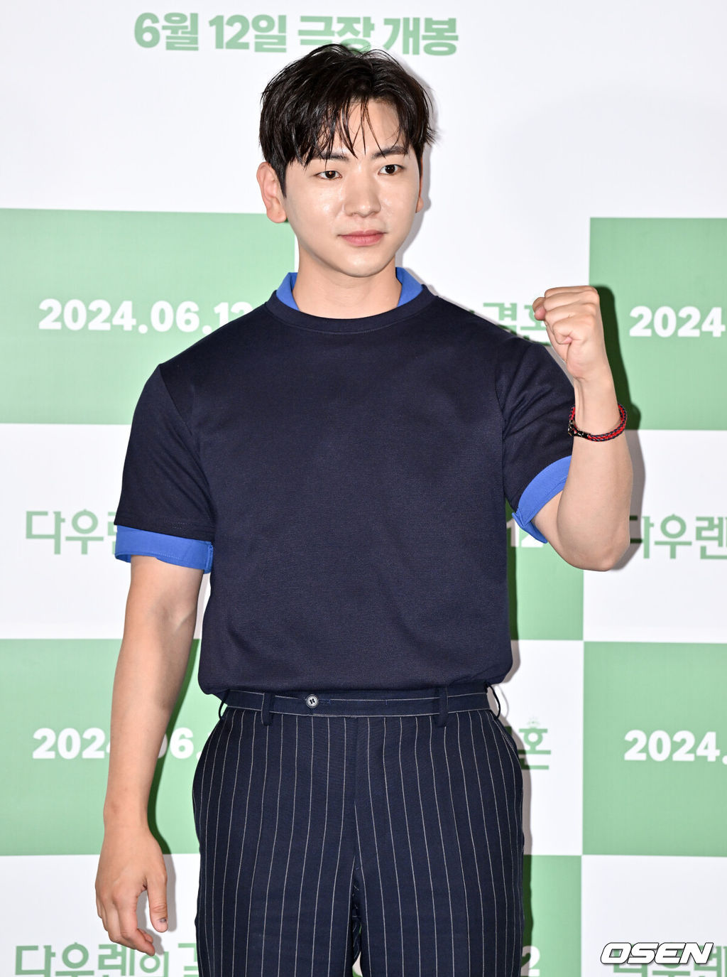 영화 '다우렌의 결혼(감독 임찬익)’ 언론배급시사 및 기자간담회가 28일 오후 서울 용산구 CGV용산아이파크몰에서 열렸다.‘다우렌의 결혼’은 자신만의 색이 두드러지는 연기 스펙트럼의 충무로 대표 카멜레온 배우 이주승이 다큐멘터리를 찍으며 입봉을 꿈꾸는 조연출 ‘승주’ 역을 맡아 스크린에 컴백한다.배우 이주승이 포즈를 취하고 있다. 2024.05.28 /cej@osen.co.kr