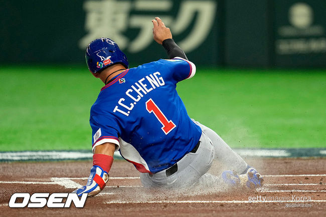 [사진] ⓒGettyimages(무단전재 및 재배포 금지)