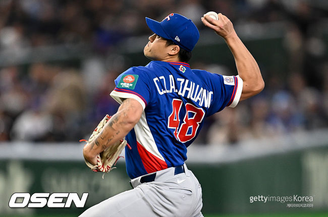 [사진] ⓒGettyimages(무단전재 및 재배포 금지)