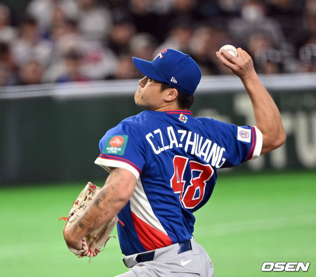 7일 일본 도쿄돔에서  WBC 아시아라운드 체코와 대만의 경기가 열렸다.3회말 대만 좡천 중하오가 투구하고 있다. 2026.03.07 /spjj@osen.co.kr