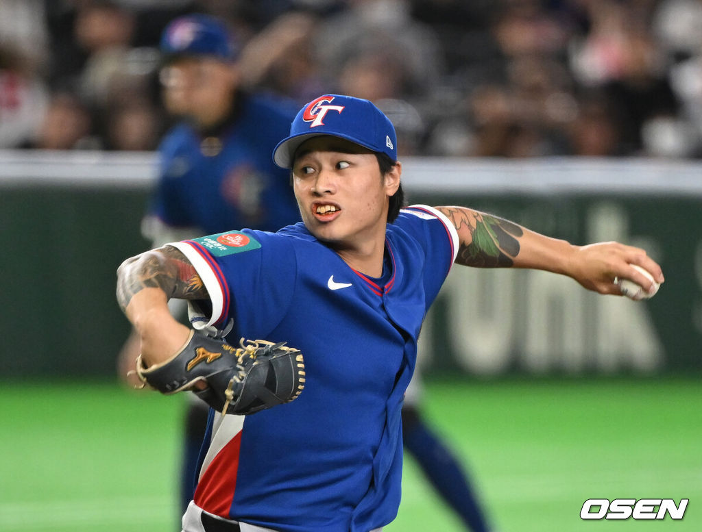 7일 일본 도쿄돔에서  WBC 아시아라운드 체코와 대만의 경기가 열렸다.3회말 대만 린위민이 투구하고 있다. 2026.03.07 /spjj@osen.co.kr