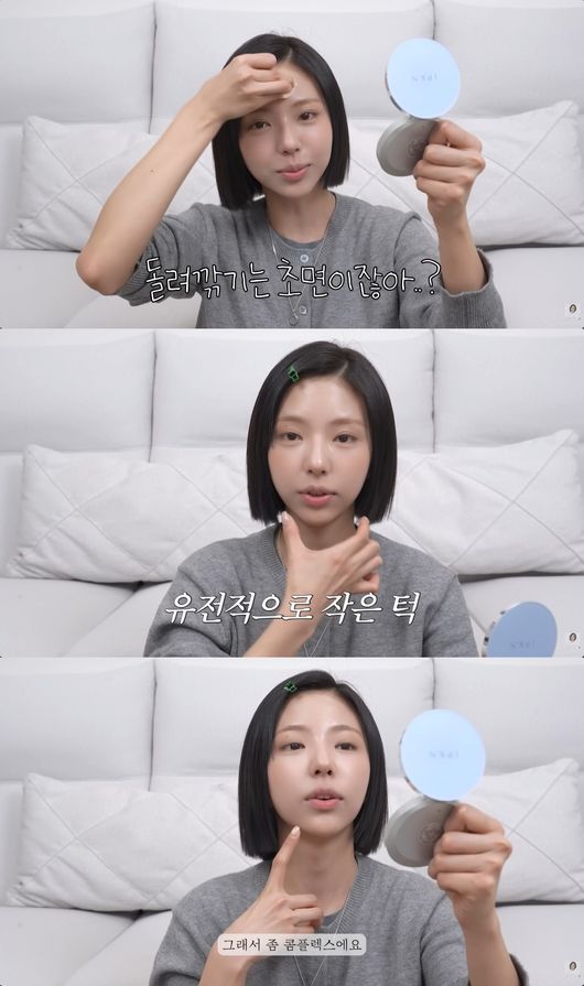 유튜브 영상 캡처