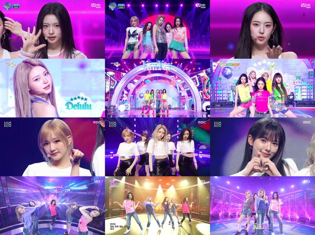 스타쉽엔터테인먼트 제공