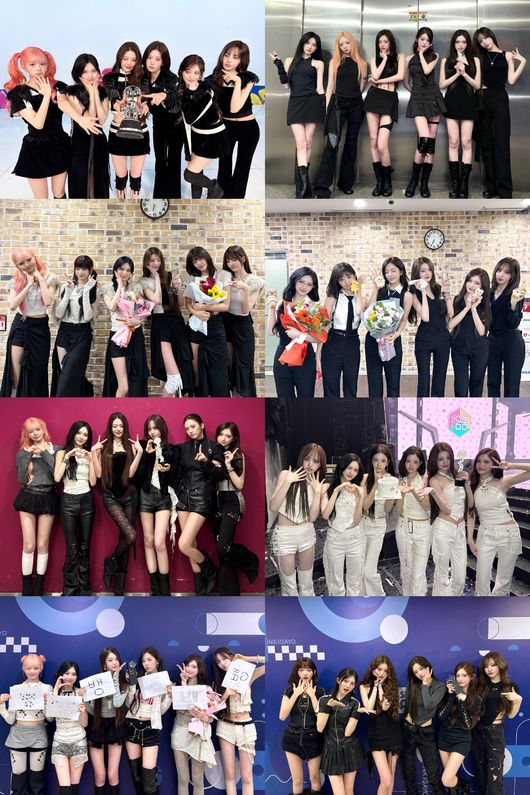 스타쉽엔터테인먼트 제공