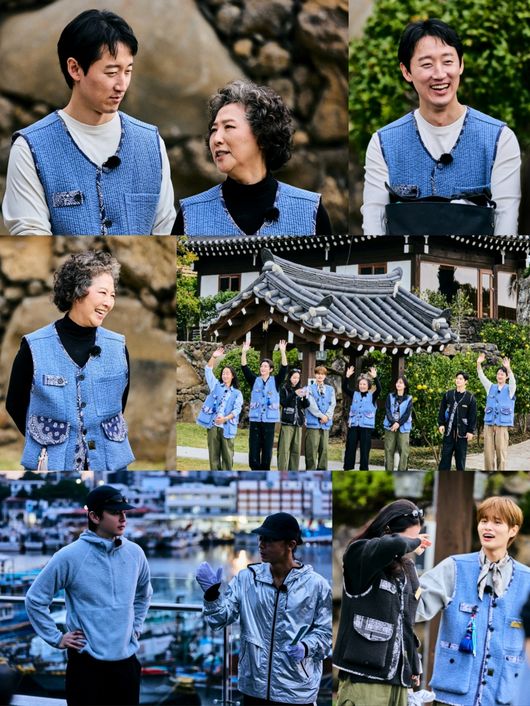 MBC 에브리원 제공