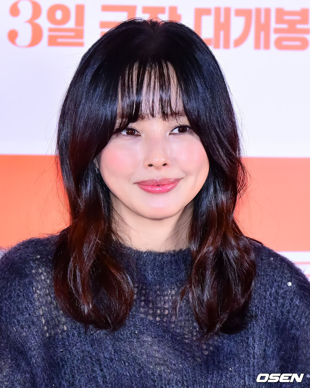 25일 오후 서울 강남구 삼성동 메가박스 코엑스에서 영화 ‘윗집 사람들’ 언론시사회 및 기자간담회가 열렸다.'윗집 사람들'은 매일 밤 섹다른 층간소음으로 인해 윗집 부부 하정우, 이하늬와 아랫집 부부 공효진, 김동욱이 함께 하룻밤 식사를 하게 되면서 벌어지는 예측불허 이야기를 그린 영화다. 특히 하정우가 '롤러코스터', '허삼관', '로비'에 이어 네 번째로 선보이는 연출 작품으로도 기대를 모으고 있다.배우 이하늬가 간담회를 하고 있다. 2025.11.25 /jpnews@osen.co.kr