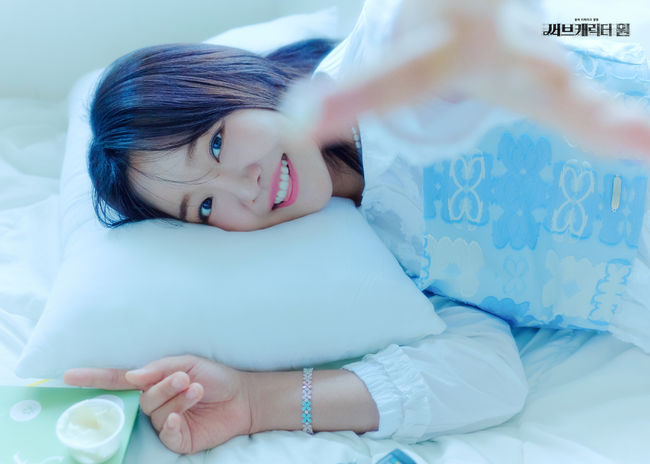 C9엔터테인먼트 제공