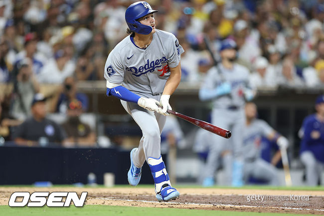 [사진] 알렉스 프리랜드. ⓒGettyimages(무단전재 및 재배포 금지)