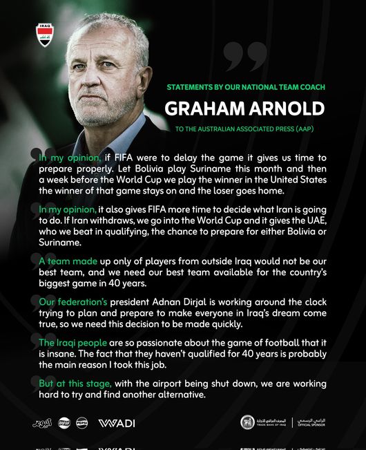 [사진] 이라크축구협회 SNS