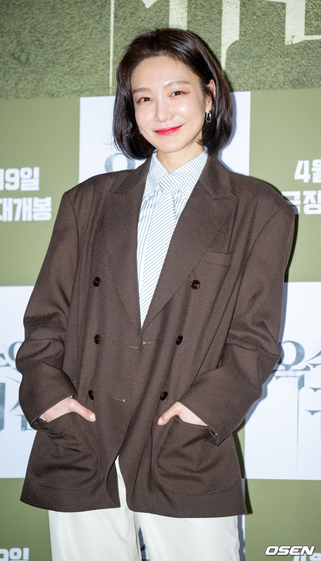 12일 오후 서울 한강로 CGV 용산아이파크몰에서 영화 '옥수역귀신' 언론배급시사회 및 기자간담회가 열렸다.시사회를 마치고 배우 신소율이 포토타임을 갖고 있다. 2023.04.12 / rumi@osen.co.kr