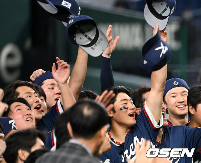 한국 대표팀. / OSEN DB