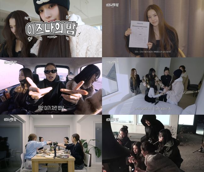 유튜브 영상 캡처