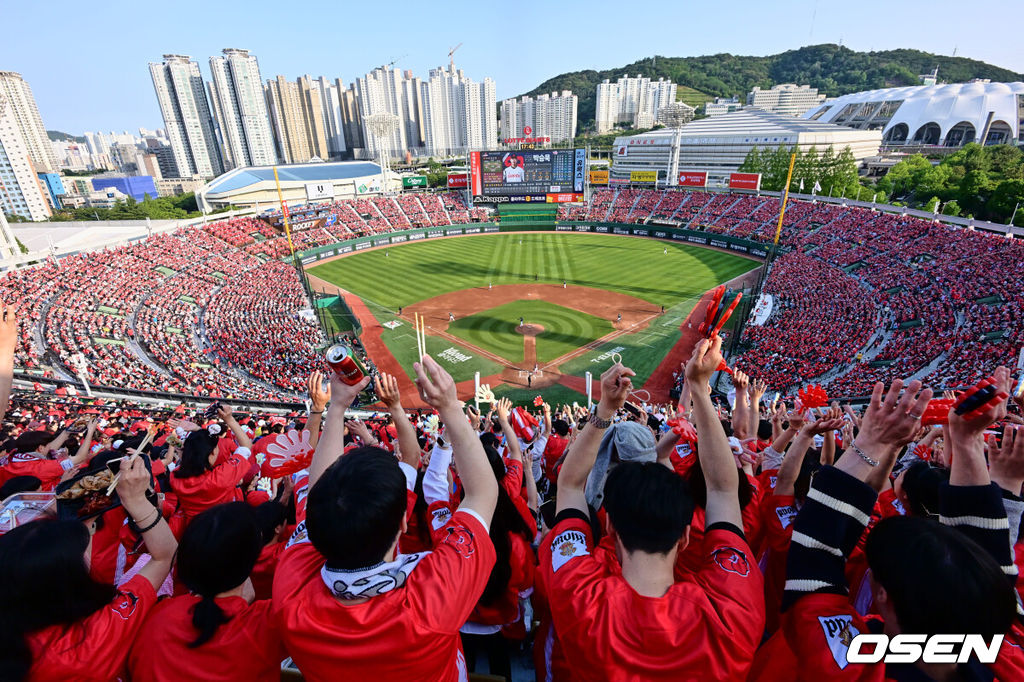 부산 사직구장. /OSEN DB