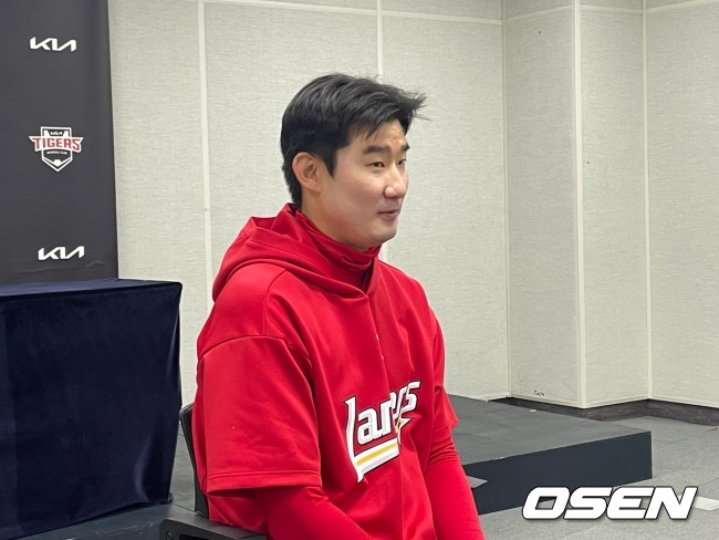 SSG 오태곤./OSEN DB