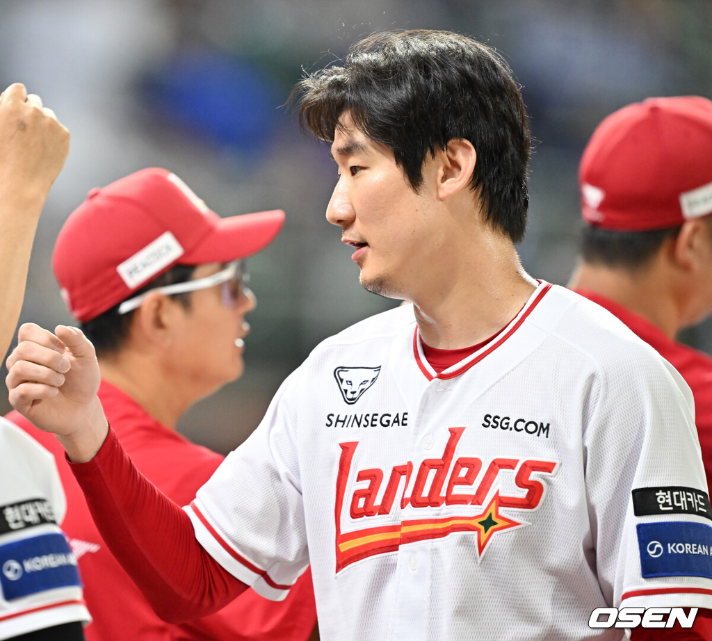 SSG 오태곤./OSEN DB