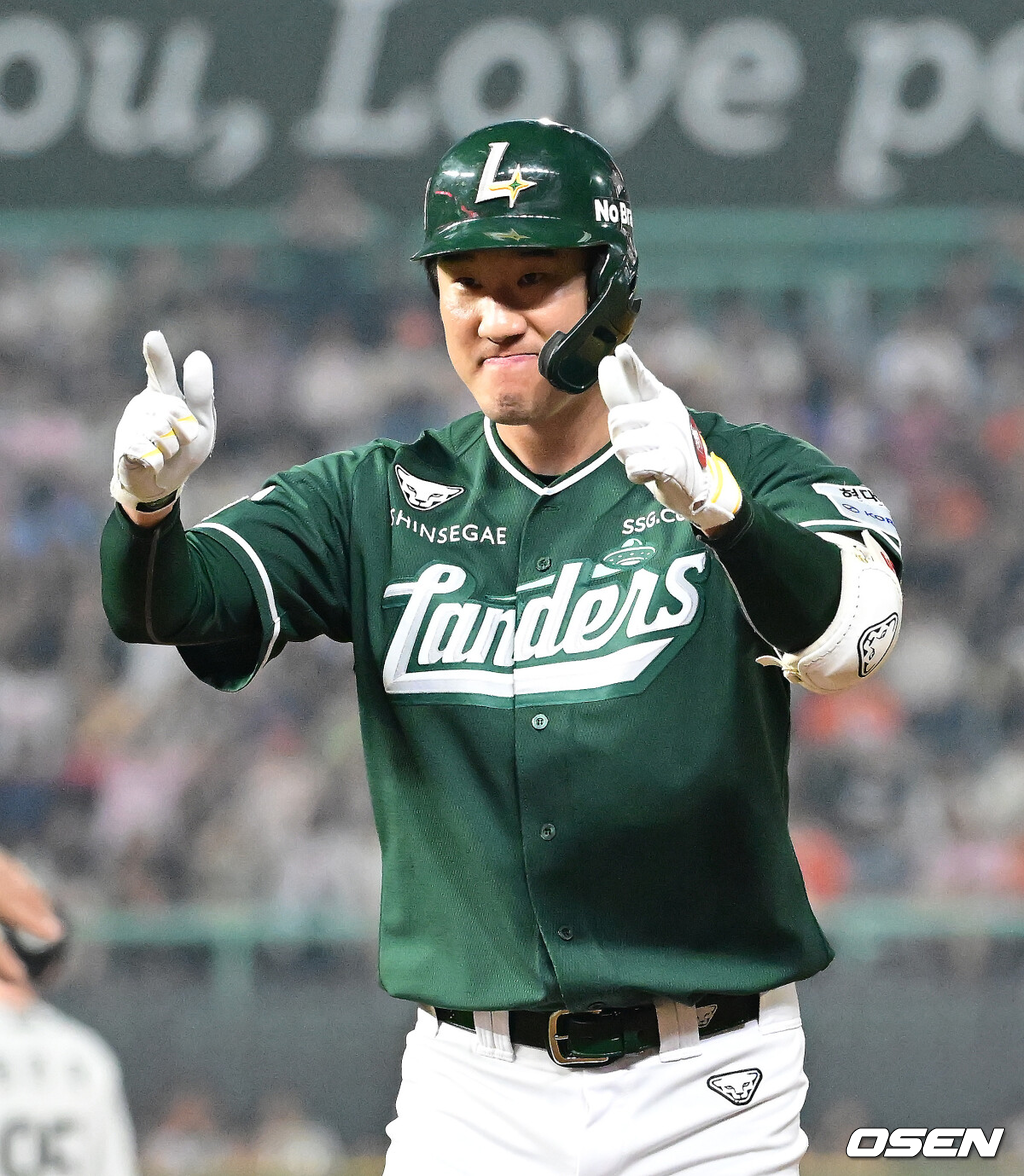 SSG 오태곤./OSEN DB