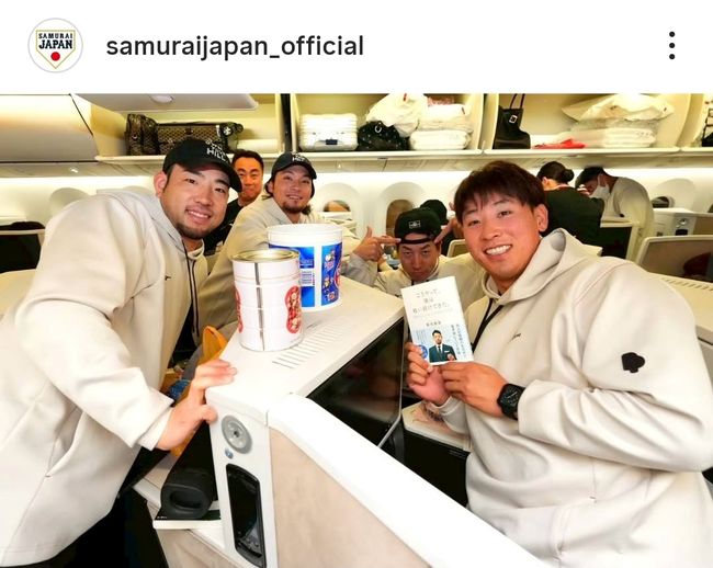 사무라이 재팬 공식 SNS 캡처 