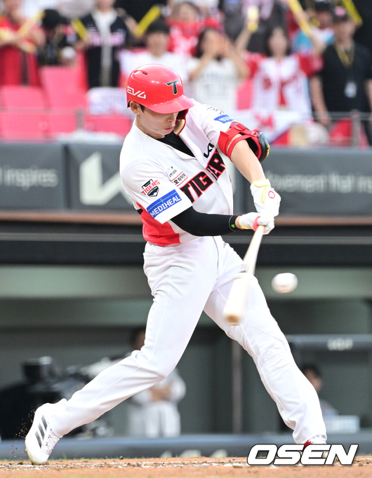 KIA 김호령./OSEN DB