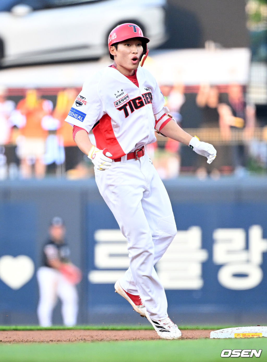 KIA 김호령./OSEN DB