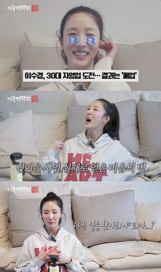 유튜브 영상 캡처