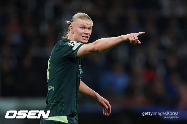 [사진] ⓒGettyimages(무단전재 및 재배포 금지)