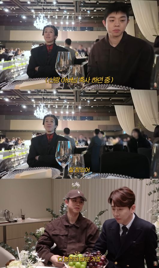 유튜브 영상 캡처