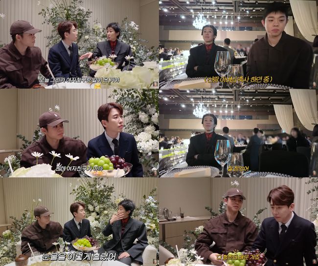 유튜브 영상 캡처