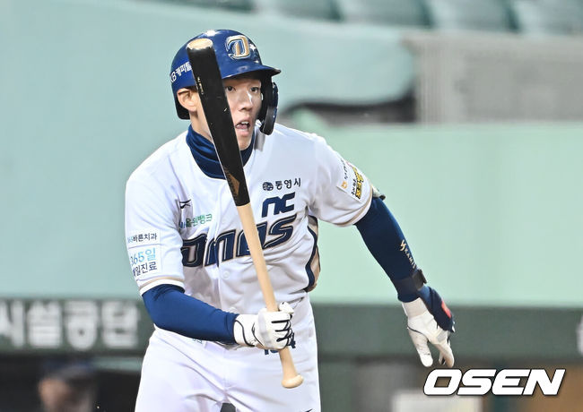 [OSEN=울산, 이석우 기자] NC 다이노스 신재인 049 2025.10.31 / foto0307@osen.co.kr