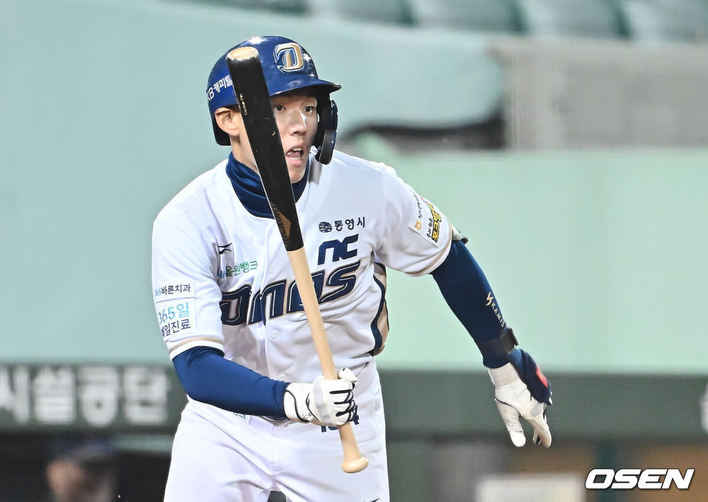 NC 다이노스 신재인 049 2025.10.31 / foto0307@osen.co.kr