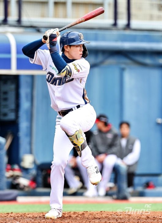 NC 다이노스 제공