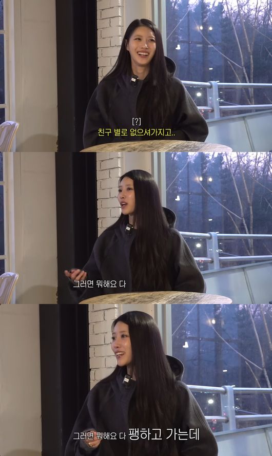 유튜브 영상 캡처