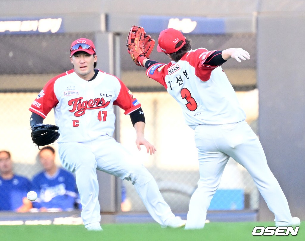 KIA 나성범과 김선빈./OSEN DB