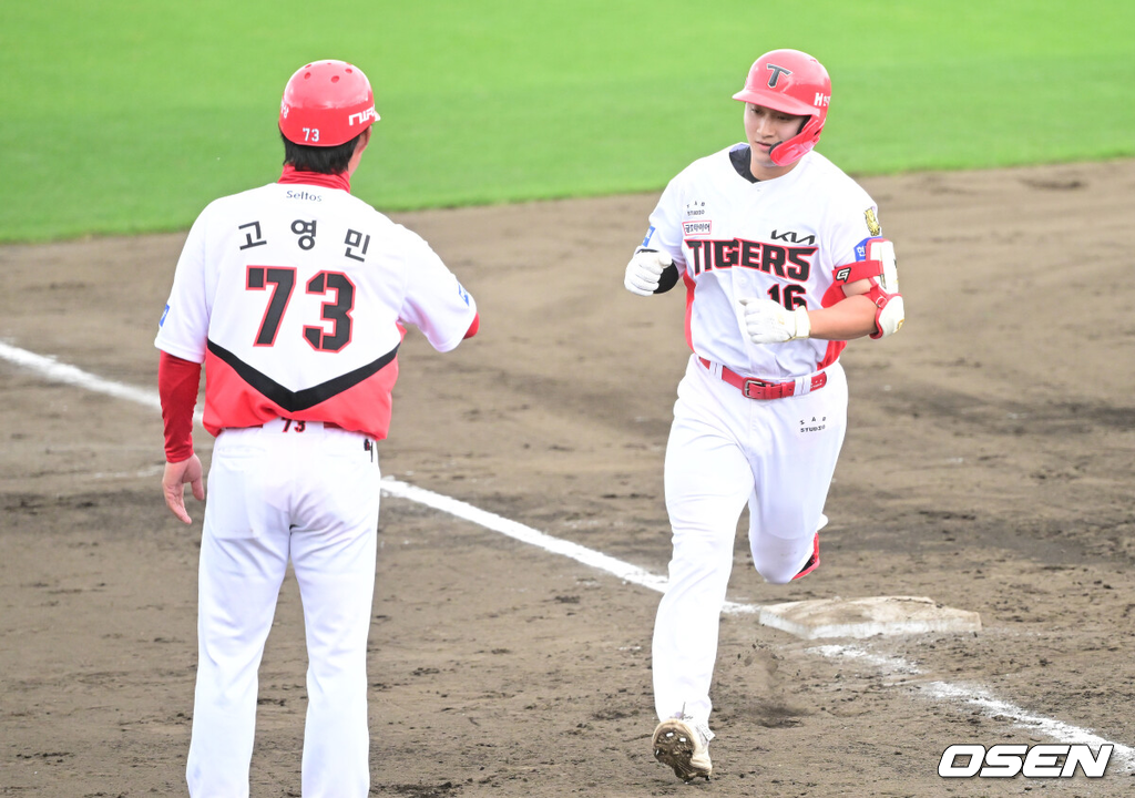 KIA 윤도현./OSEN DB