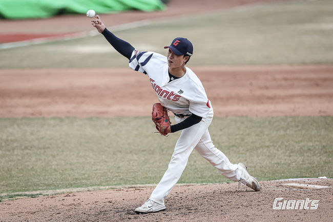 롯데 자이언츠 제공