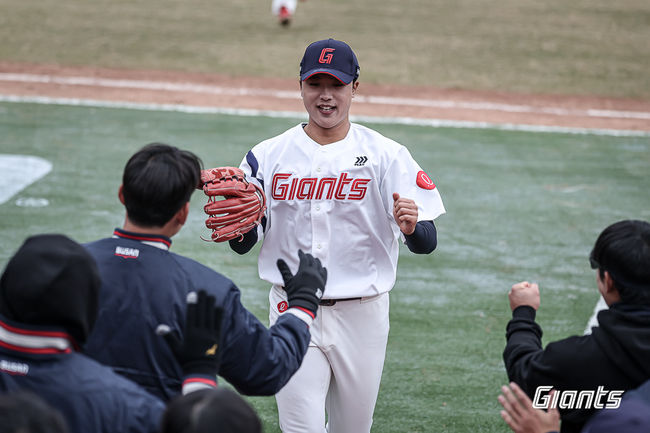 롯데 자이언츠 제공