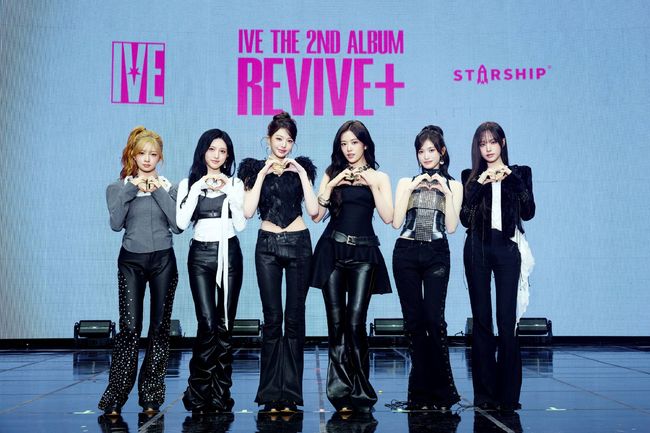 스타쉽엔터테인먼트 제공