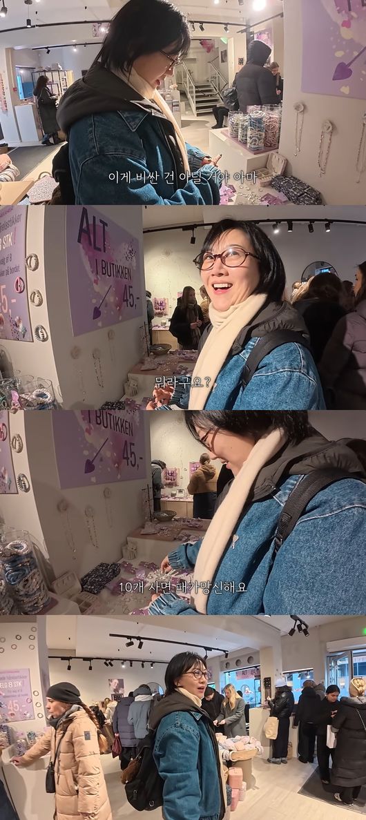 유튜브 영상 캡처