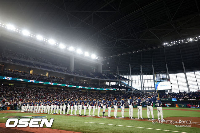 [사진] 한국 대표팀. ⓒGettyimages(무단전재 및 재배포 금지)