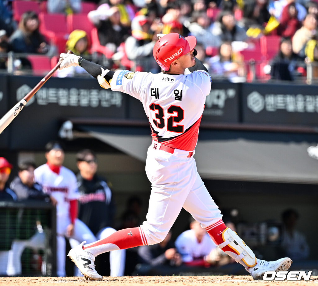 KIA 제리드 데일./OSEN DB