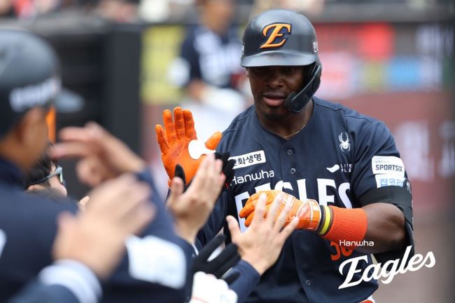 한화 이글스 제공