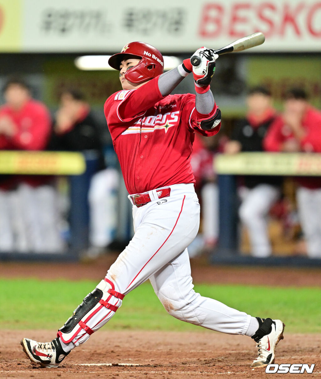 SSG 랜더스 고명준. /OSEN DB